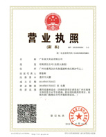 ued体育官方网站:2026年4月货架厂家推荐指南：悬臂货架阁楼重型贯通公司优选！