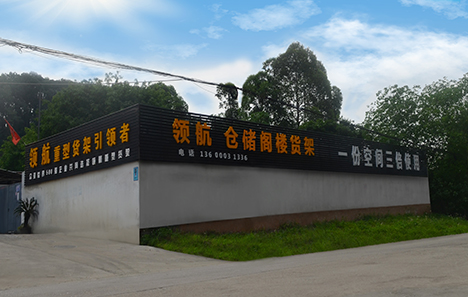 ued体育在线网站
